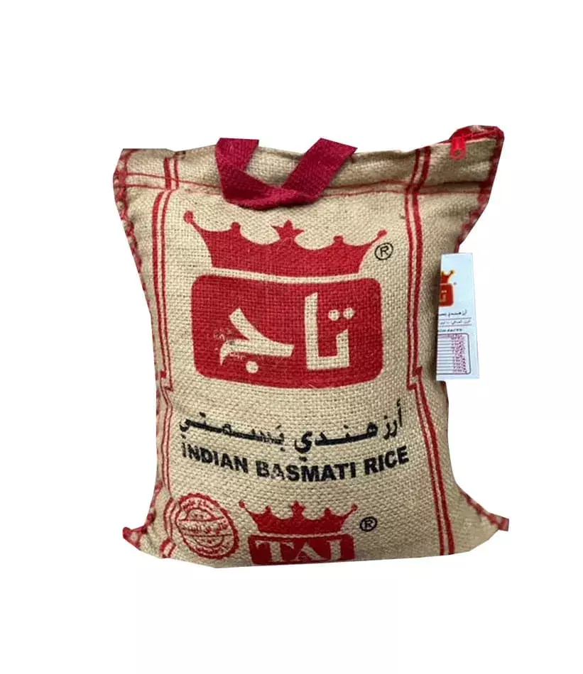 TAJ RICE BASMATI 4.5KG