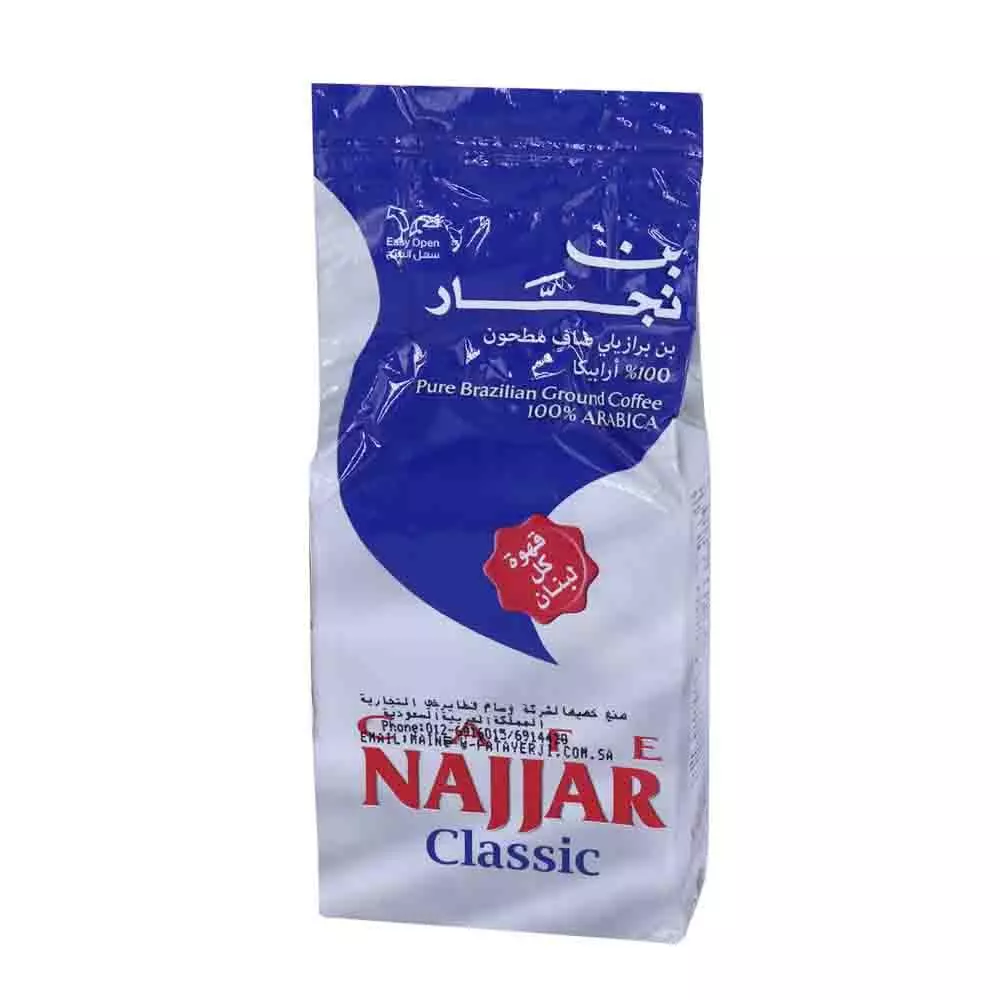 Najjar Classic Coffee Bag	200g