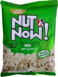 Nut Now Egyptian Super Seeds	200g