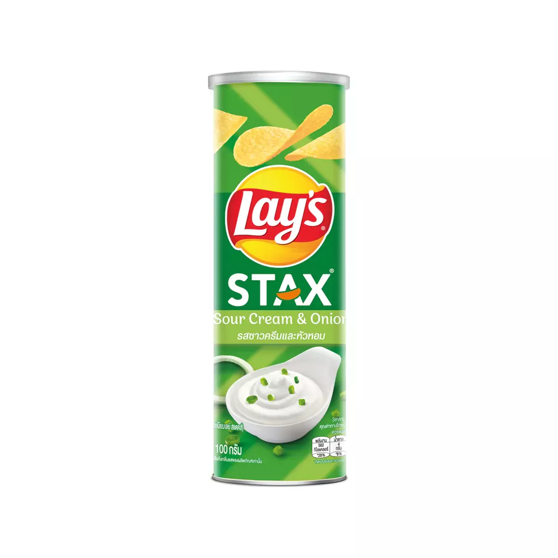 Lay's Stax Sour Cream & Onion - 100 g
