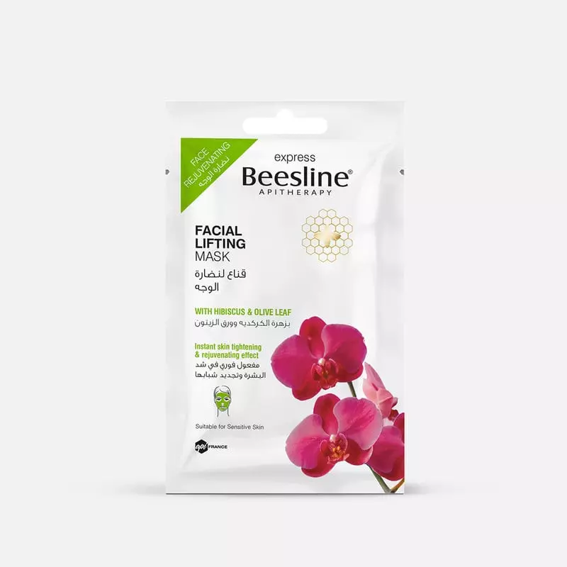 BEESLINE LIFTING MASK 25G