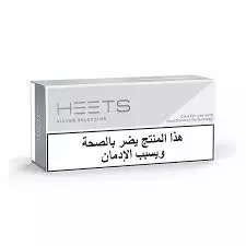 Heets Silver Selection Cigarettes for IQOS	20Units