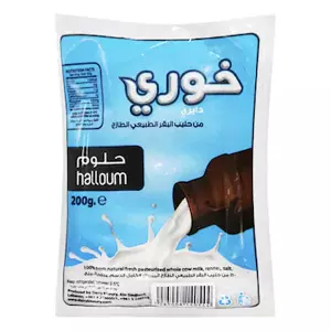 KHOURY HALLOUM CHEESE 200G