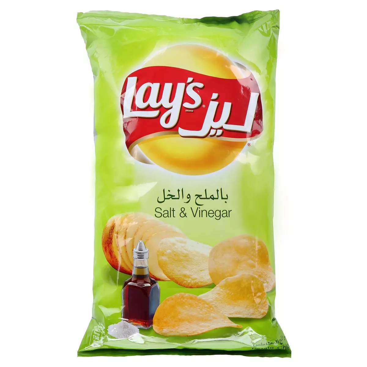LAY'S SALT & VINEGAR 165G