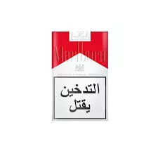 Marlboro Red Cigarettes	1Paper Pack