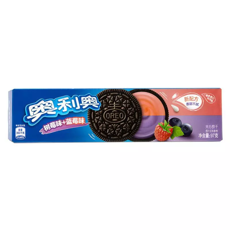 Oreo Cookies 97g Raspberry & Blueberry Flavour