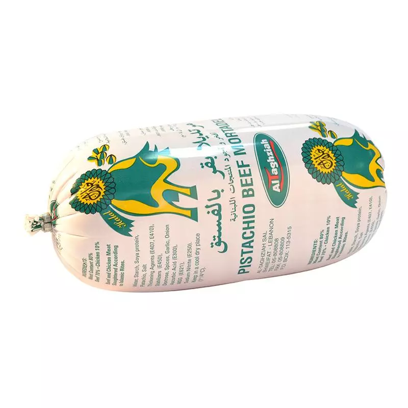ALTAGHZIYA PISTACHIO MARTADELLA 200G