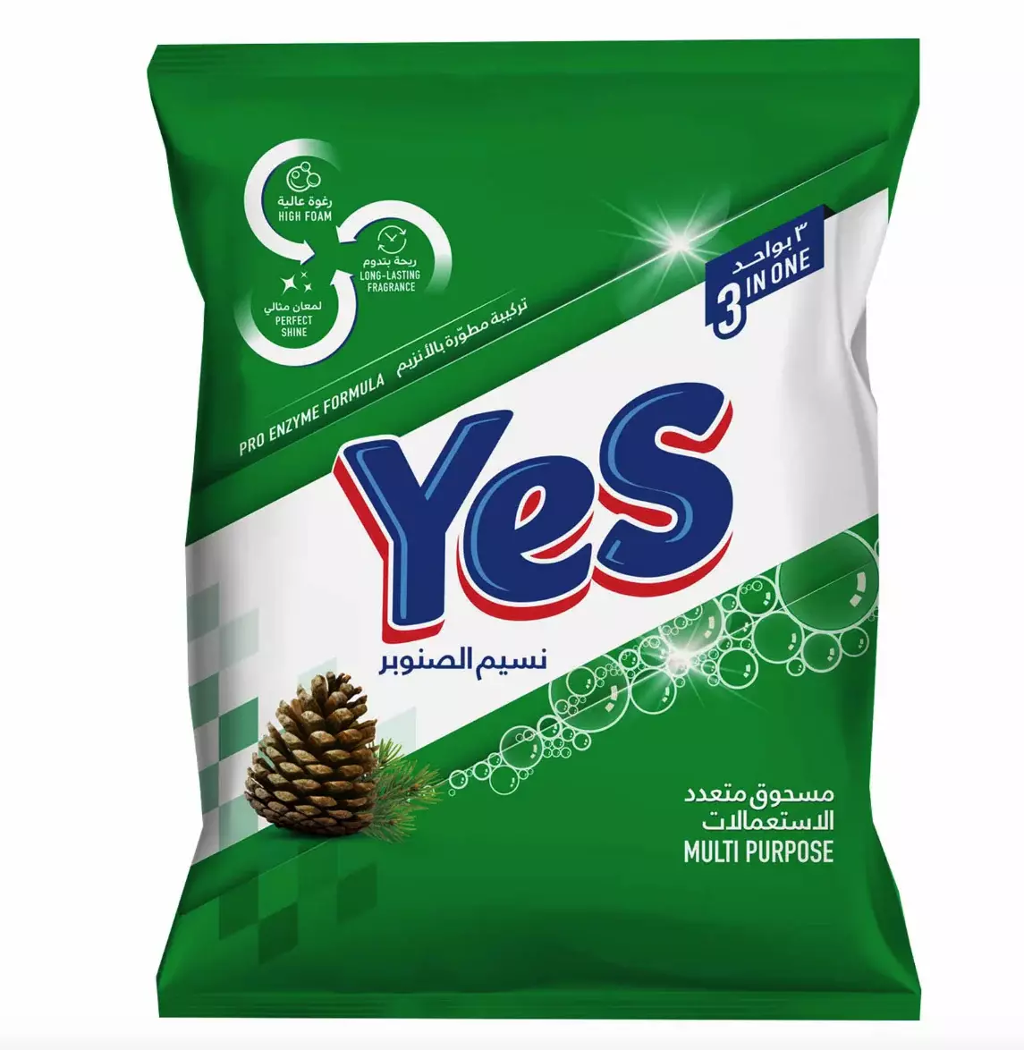 Pine Breeze Laundry Detergent	750g