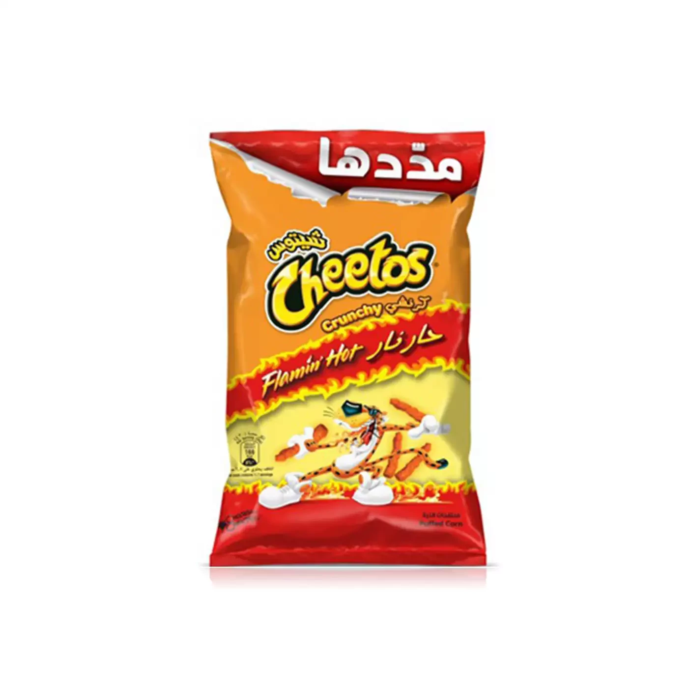 Cheetos Crunchy Flamin Hot Chips 110g