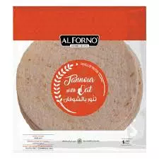 Al Forno Healthy Choice Zero Added Sugar Tannour Bread with Oat Medium	180g - 5Loaves