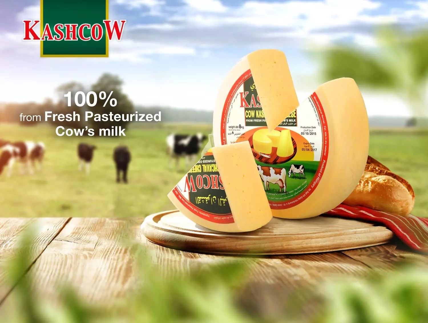 KASHKAWAN COW CHEESE 200G