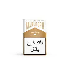 Marlboro Crafted Gold Cigarettes	1Carton Pack