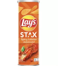 1534