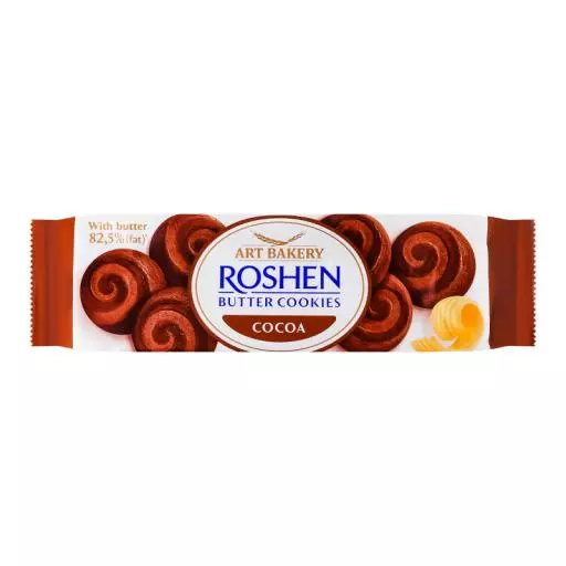 8353