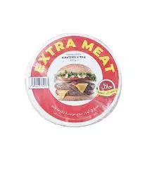 Raouf Ghanem Extra Meat Burger	840g