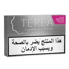 Terea Silver Cigarettes for IQOS Iluma	20Units