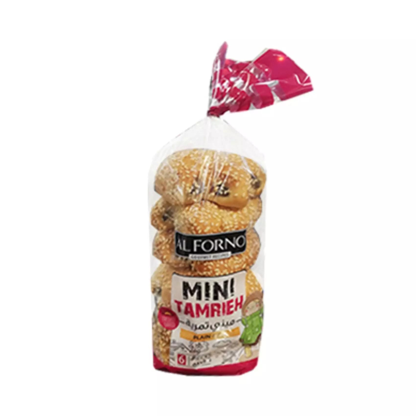 AL FORNO MINI TAMRIEH PLAIN