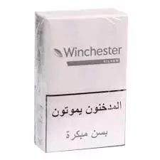 Winchester Silver Cigarettes	1Carton Pack