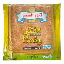Tannour Al Asser Barley Light Bread Special Offer	14Loaves
