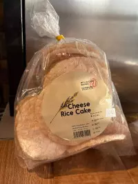 5859