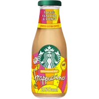 7309