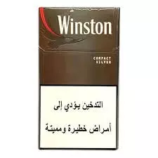 Winston Compact Silver Cigarettes	1Carton Pack