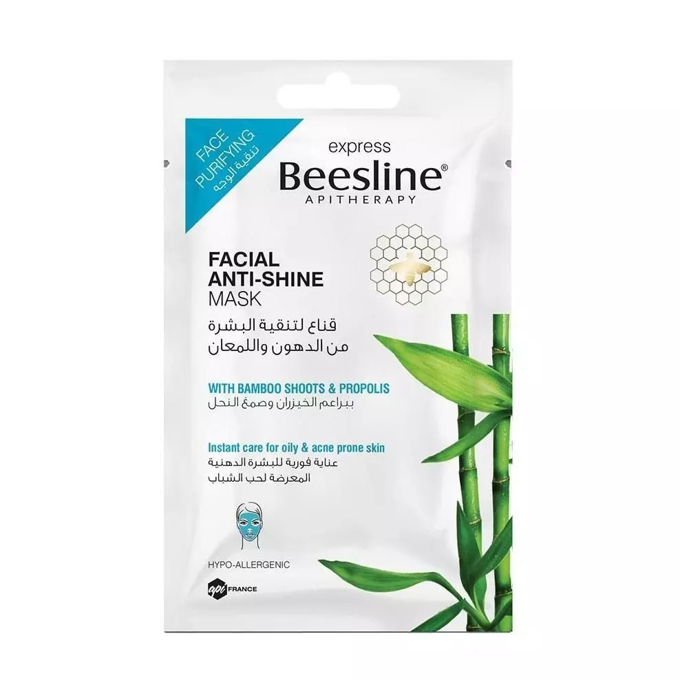 BEESLINE ANTI SHINE MASK 25G