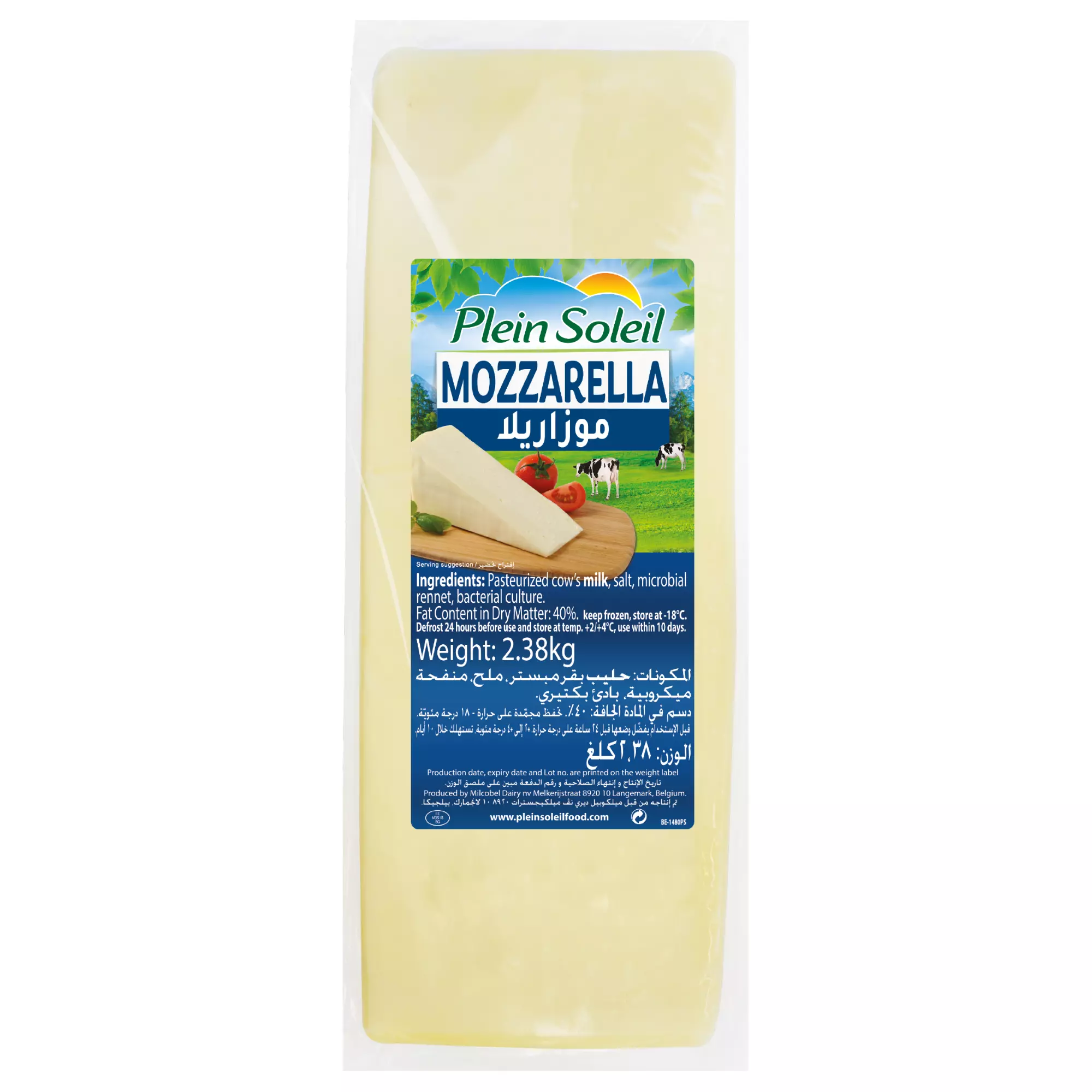 PLIEN SOLEIL MOZARELLA CHEESE 200G