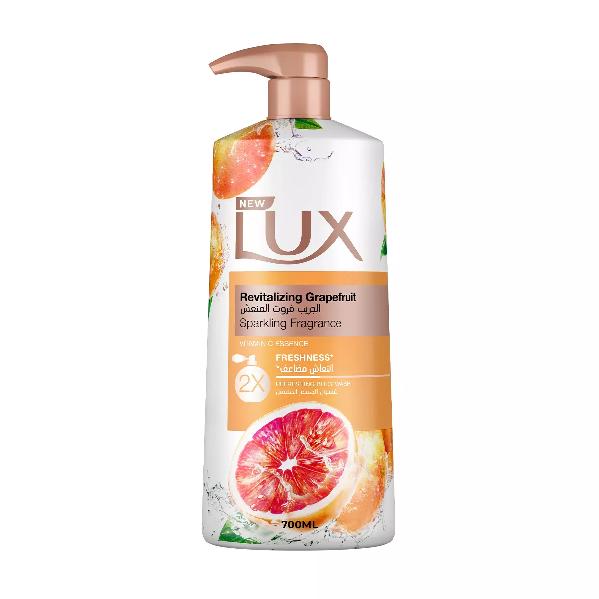 LUX BODY WASH REVITAZLING GRAPEFRUIT 700ML