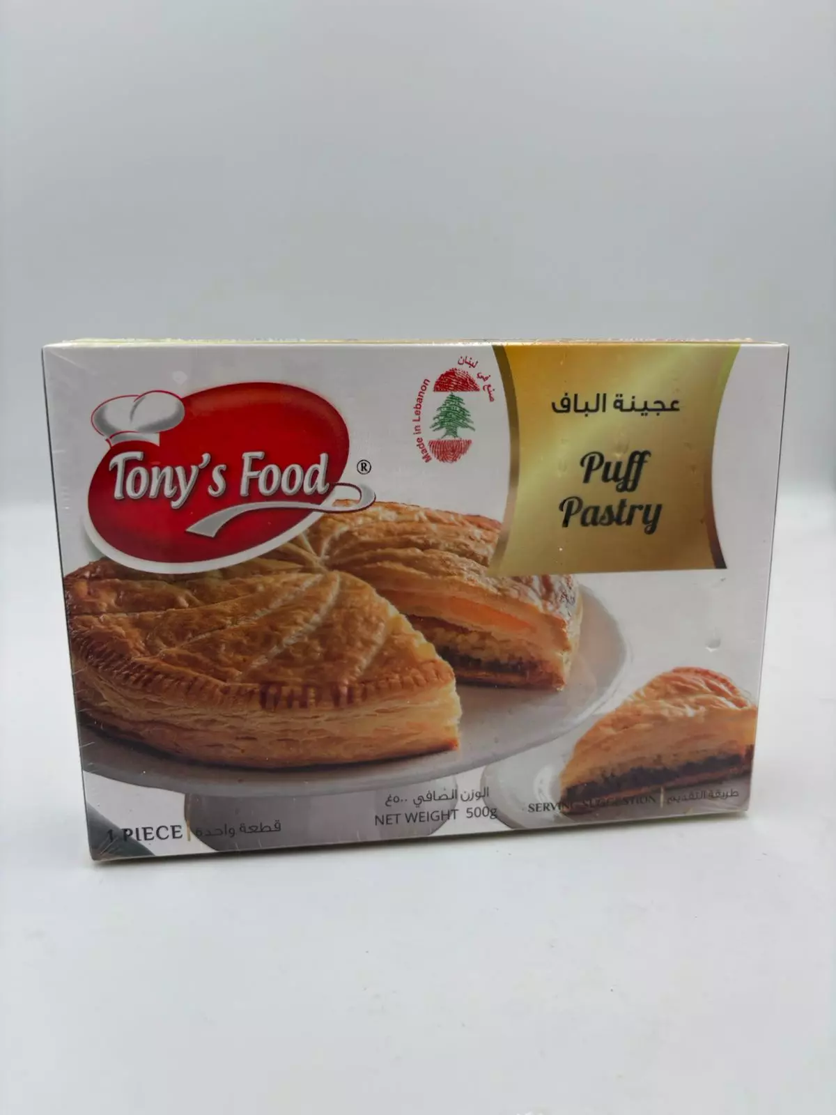 Tony's Food Puff Pastry 500g