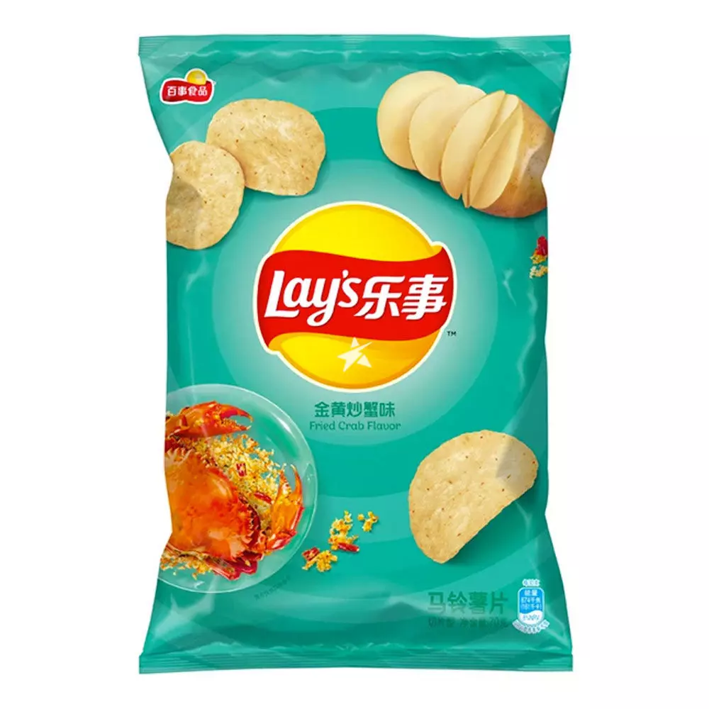 Lay's Potato Chips - Fired Crab Flavor 70g