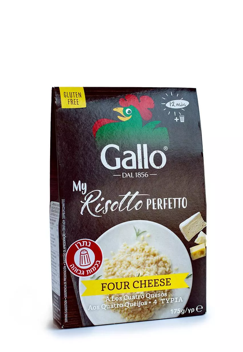 GALLO RISTTO PERFTTO FOUR CHEESE  175G