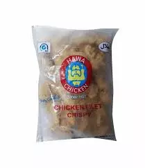 Hawa Chicken Crispy Halal Chicken Fillets Fully Cooked	1Kg