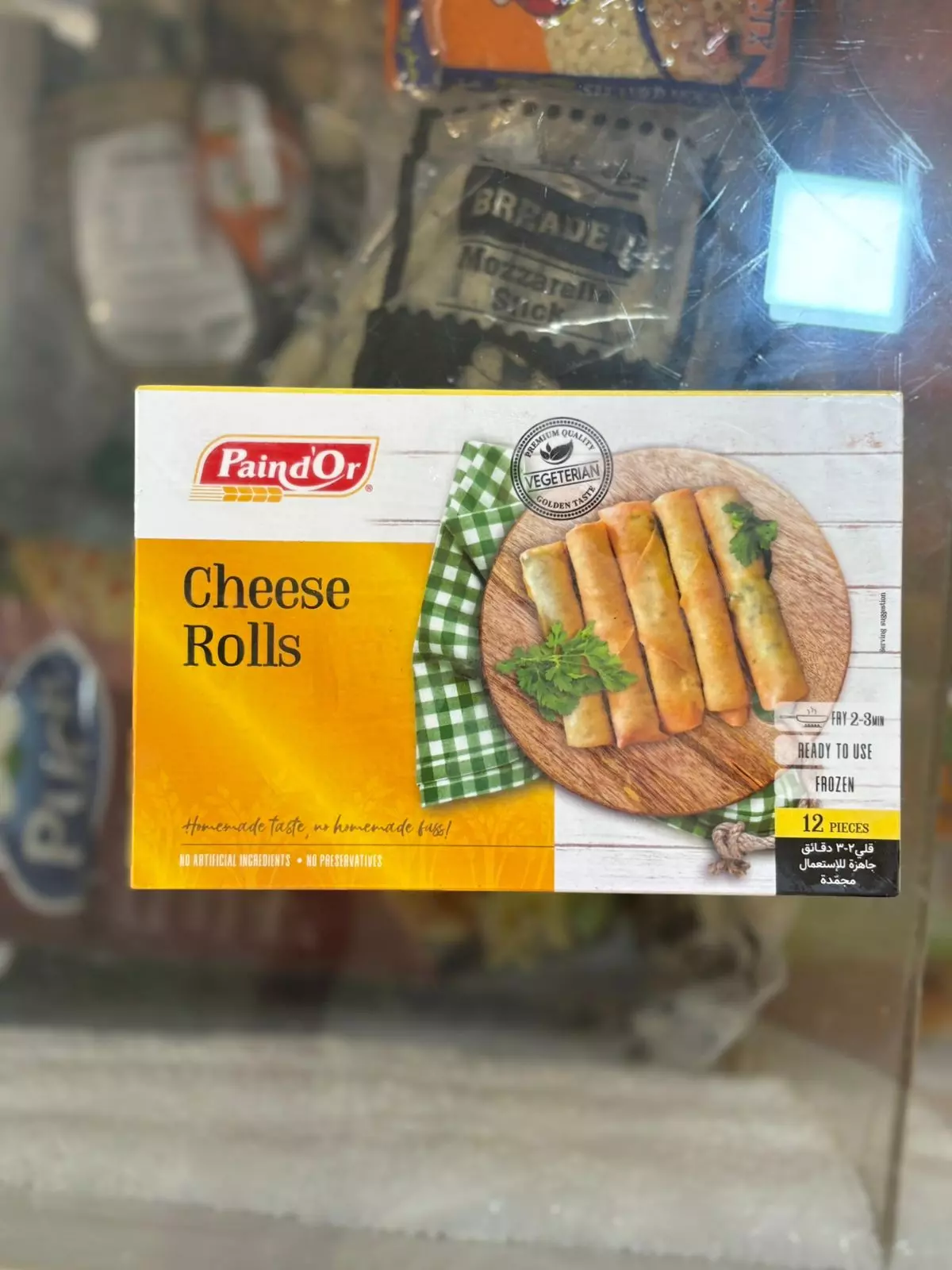 Paindor Cheese rolls