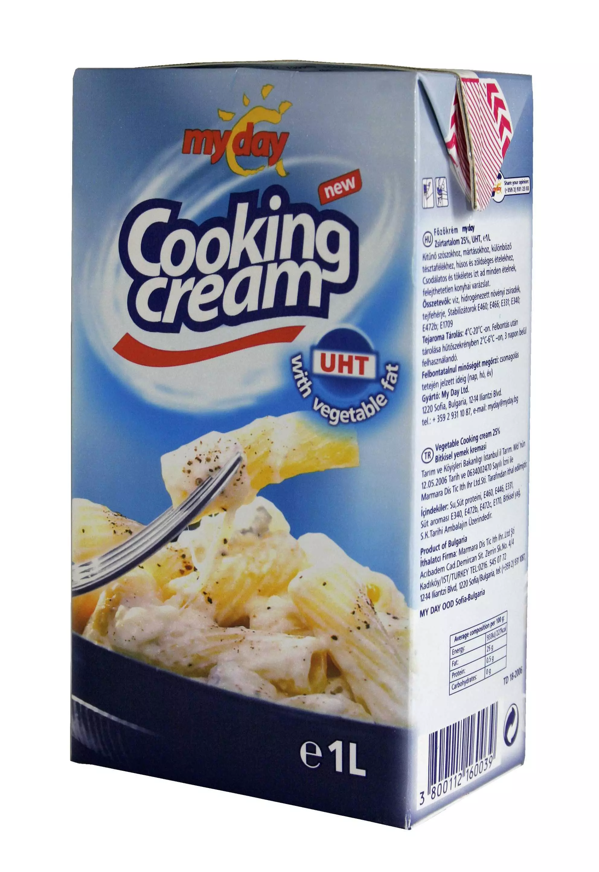 Cremio Cooking cream  1000ml