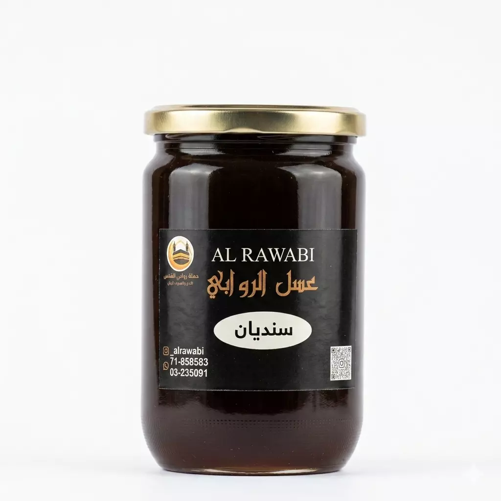 Oak Honey 1 Kilo