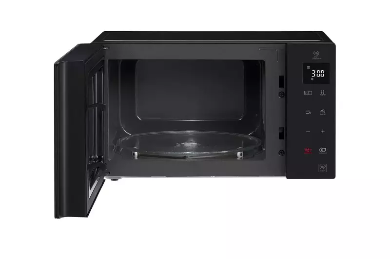 LG Microwave 25L 1000W (MH6535GIS)