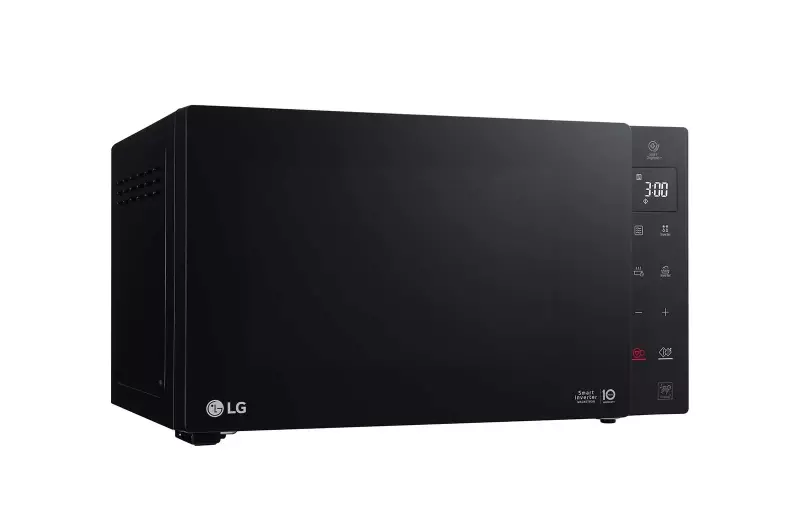 LG Microwave 25L 1000W (MS2535GIS)