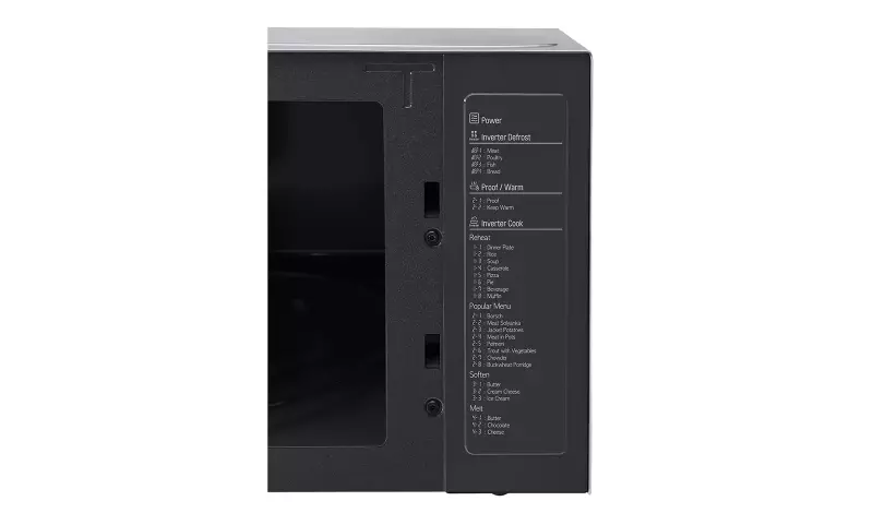 LG Microwave 42L 1200W (MH8265CIS)