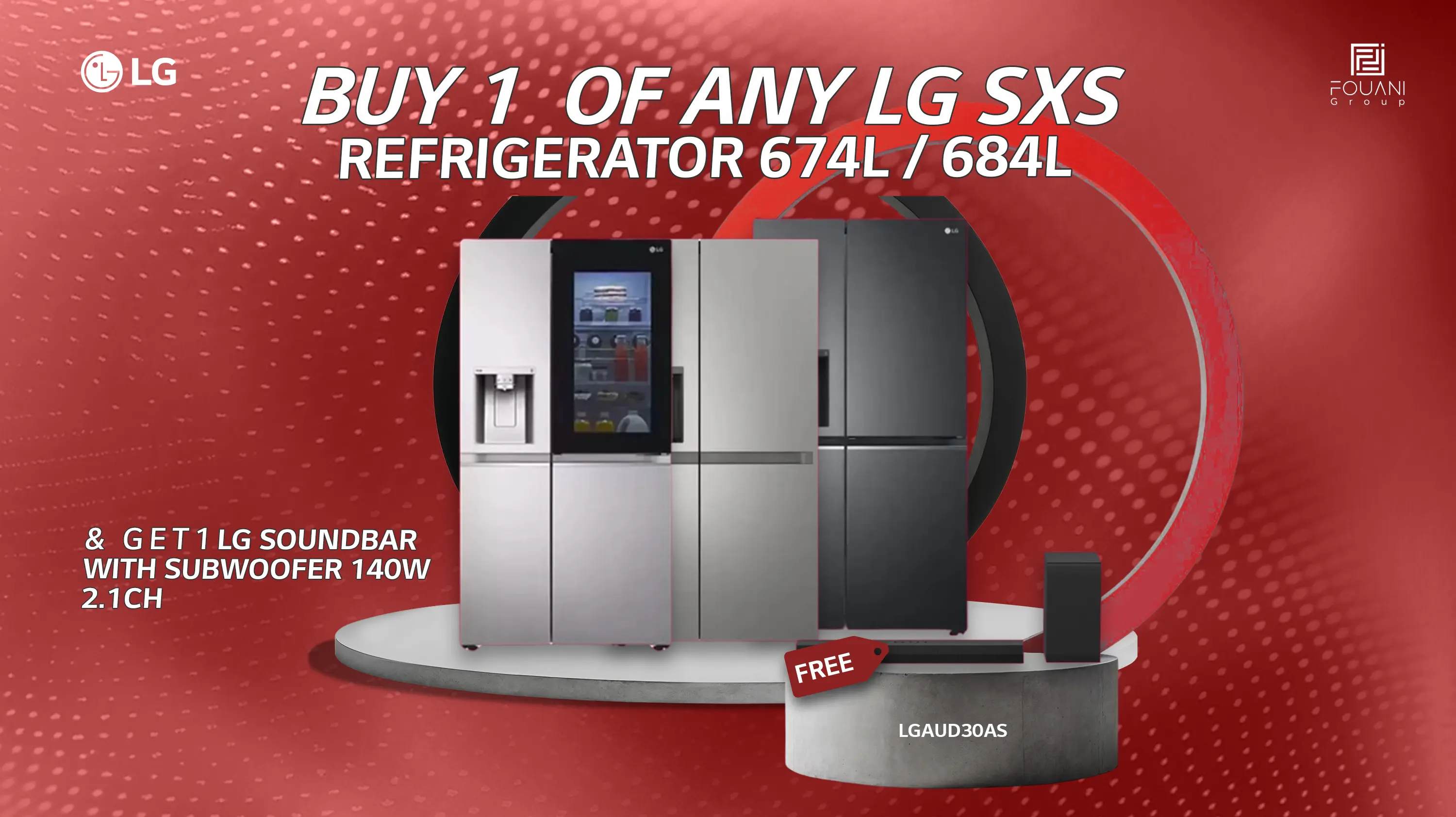 LGREF257CSES-X LGREF257CSES-X