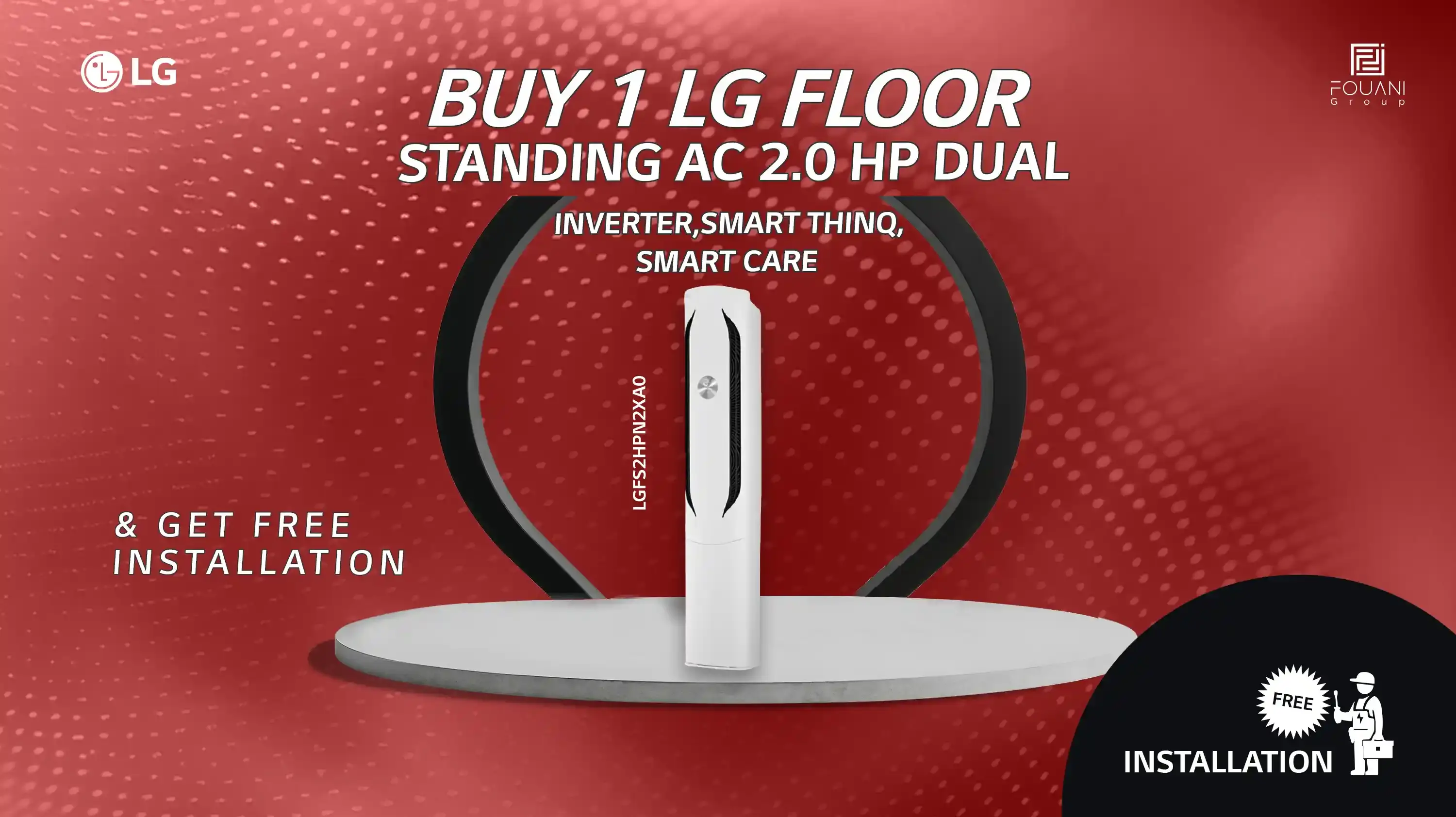 LGFS2HPN2XA0 LGFS2HPN2XA0