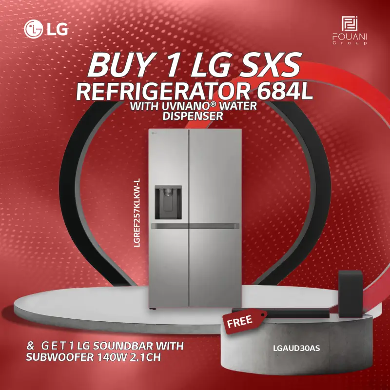 LG SxS Refrigerator 684L (GC-L257KLKW) with UVnano® Water Dispenser