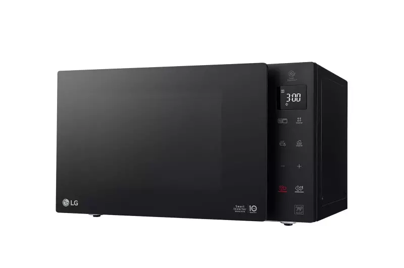 LG Microwave 25L 1000W (MH6535GIS)