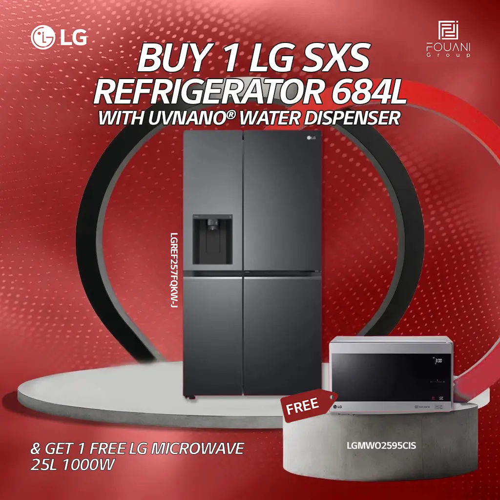 LG SxS Refrigerator 684L (GC-J257FQKW) with UVnano® Water Dispenser