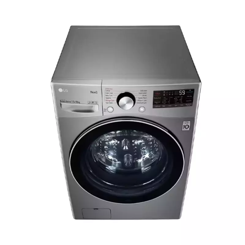 LG Front Load Wash & Dry 15/8KG (F0L9DGP2S) Washing Machine