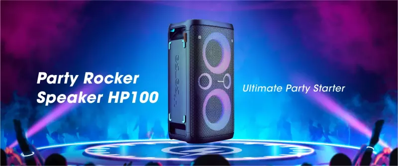 Hisense Party Rocker Speaker 300W (HP110)