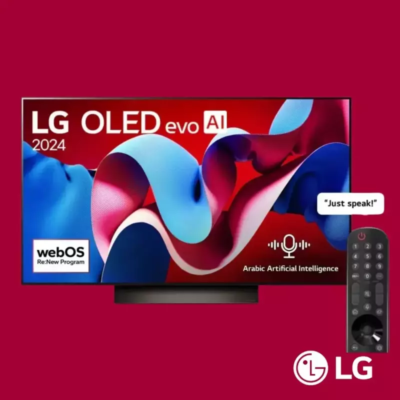 LG TV OLED 83 Inch C4 4K Smart AI Magic remote Dolby Vision webOS24 2024