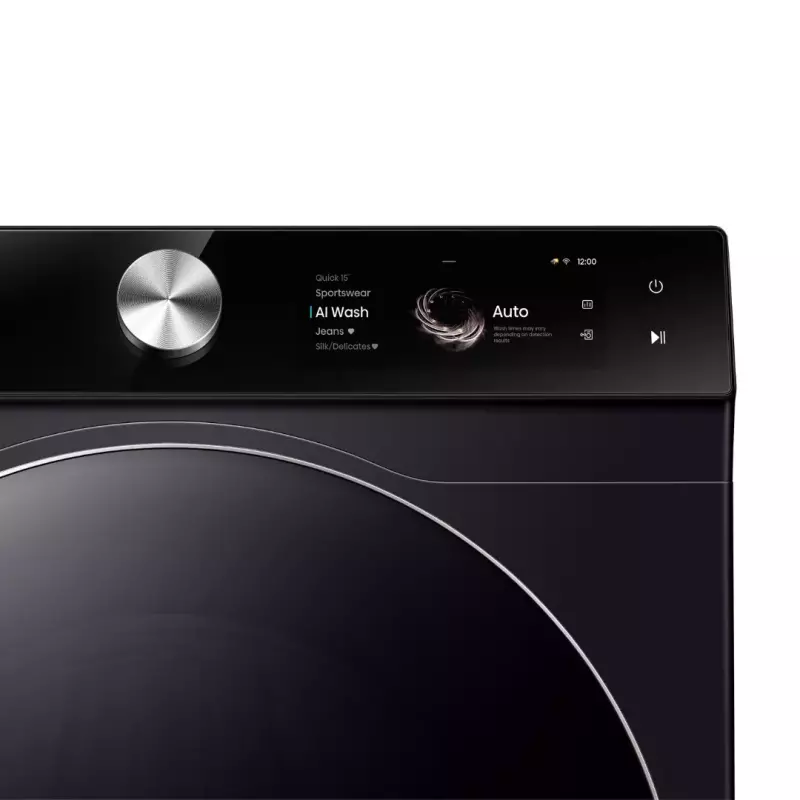 Hisense Front Load 12KG (WF7S1247BB) Washing Machine