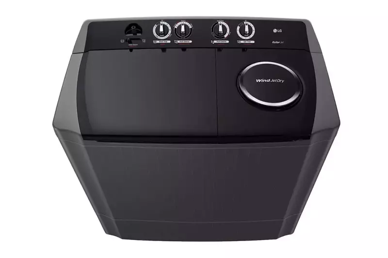 LG Top Load Twin Tub 18KG (1861RWNT) Washing Machine
