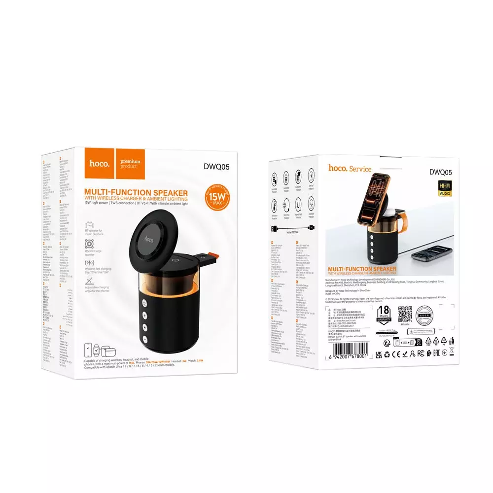 DWQ05 Sunset BT Speaker With Wireless Charger